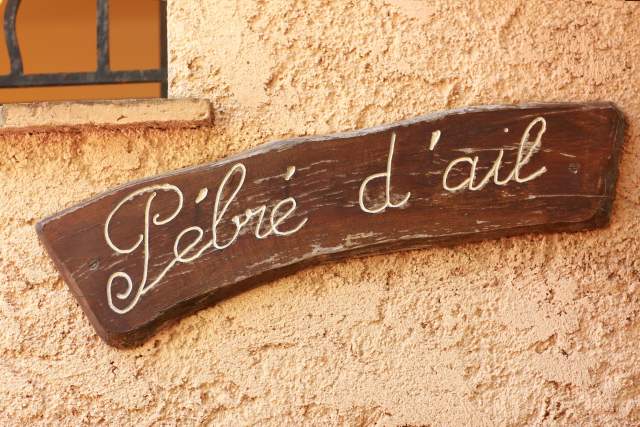 La Résidence du Provençal  - Appart-Hôtel Giens, Var - Site Officiel